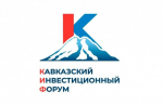 kavkazskiy-investicionnyy-forum-obyavlyaet-start-priema-zayavok-na-uchastie-v-iii-vserossiyskoy-investicionnoy-premii-vershina-slider-2025-12-03-12-38-59.jpg